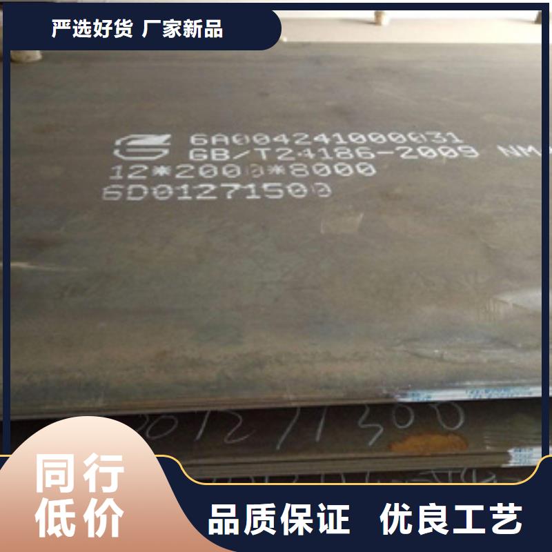 【实拍品质保障 耐磨板,锅炉容器板多家仓库发货】