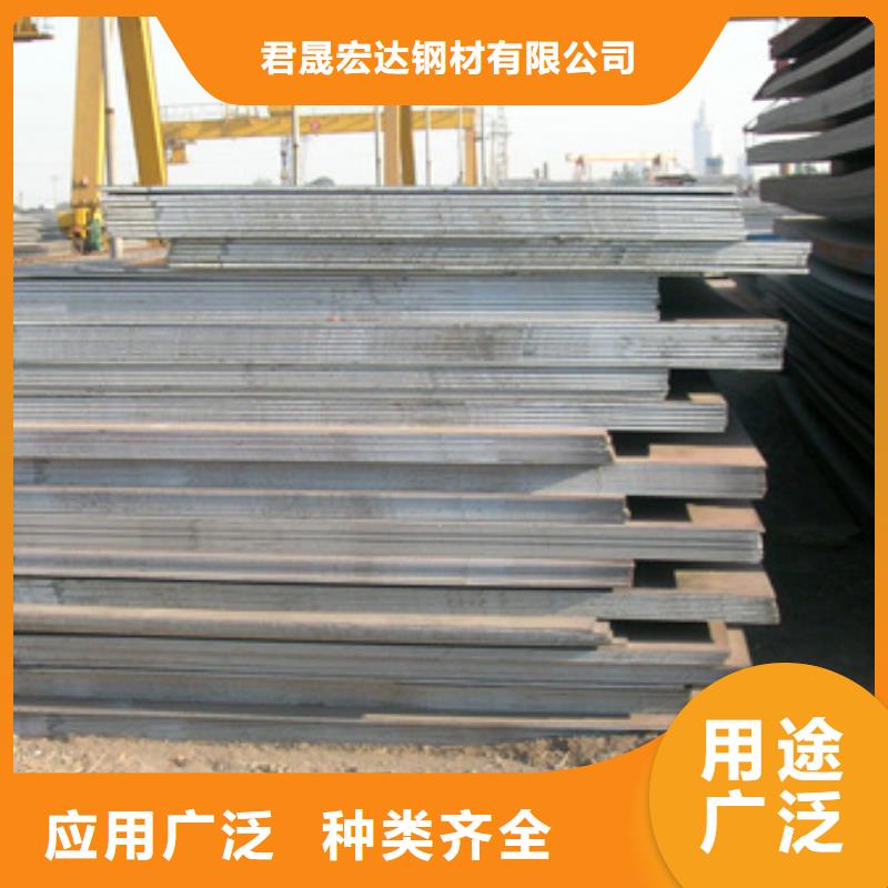高建钢板,锅炉容器板量少也做