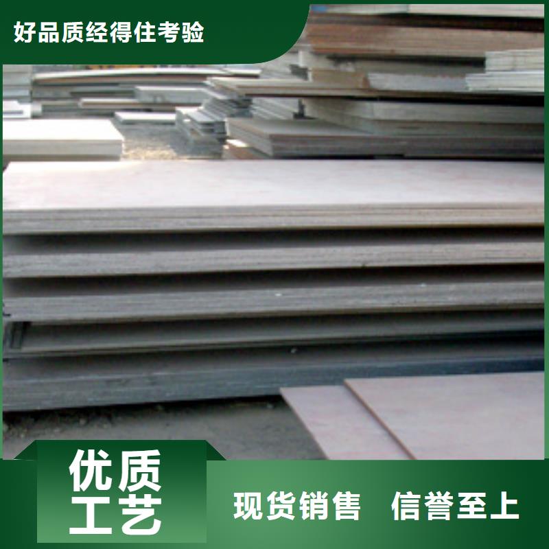高建钢板桥梁板定制销售售后为一体