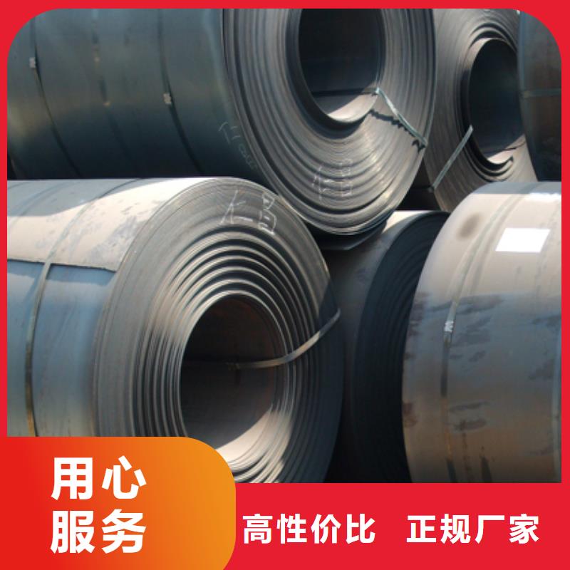 高建钢板耐候板生产厂家一个起售