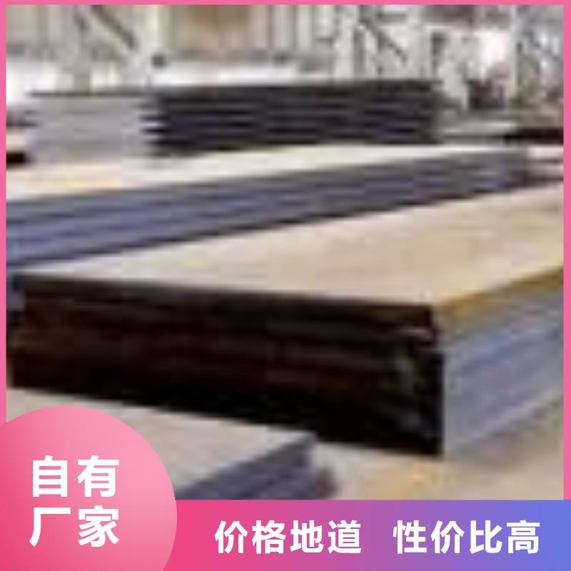 高建钢板桥梁板定制销售售后为一体