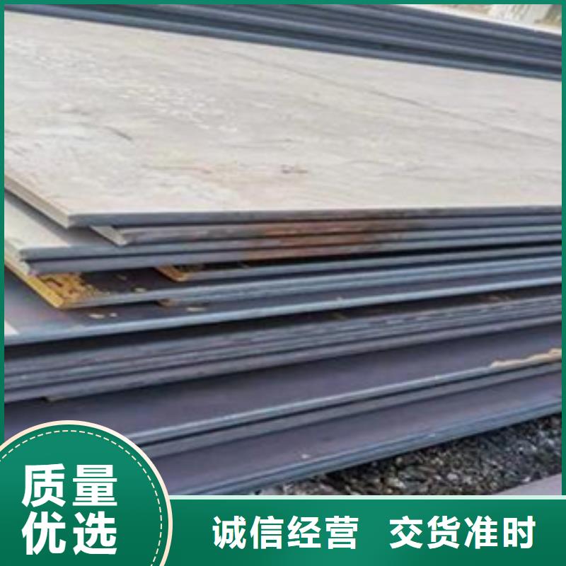 高建钢板船板种类多质量好