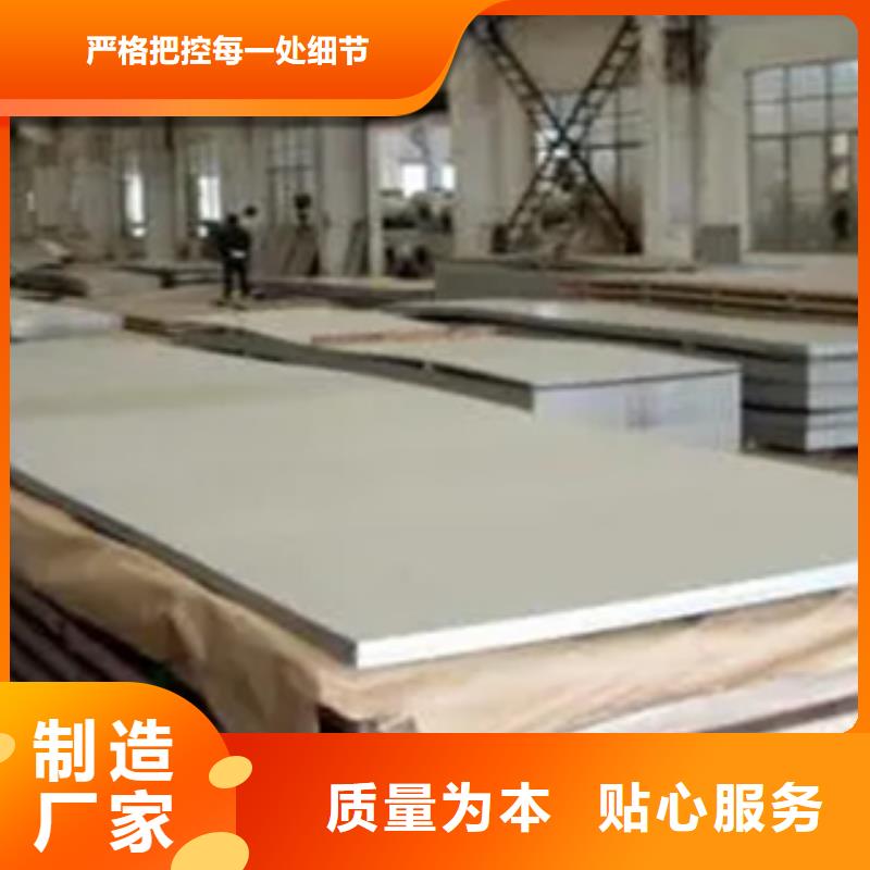 高建钢板,锅炉容器板量少也做