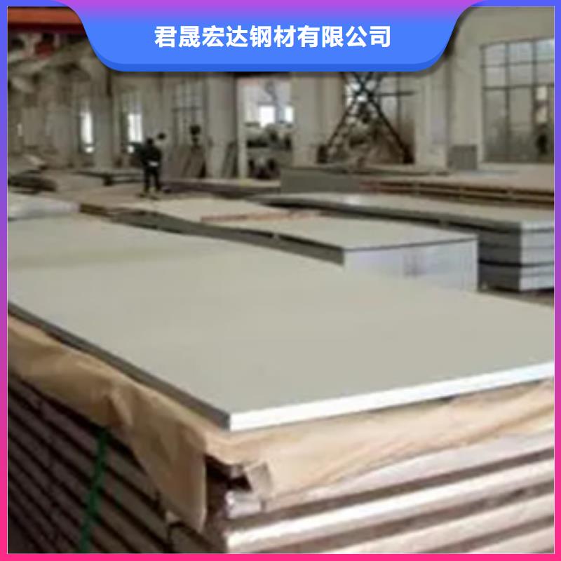 高建钢板船板种类多质量好