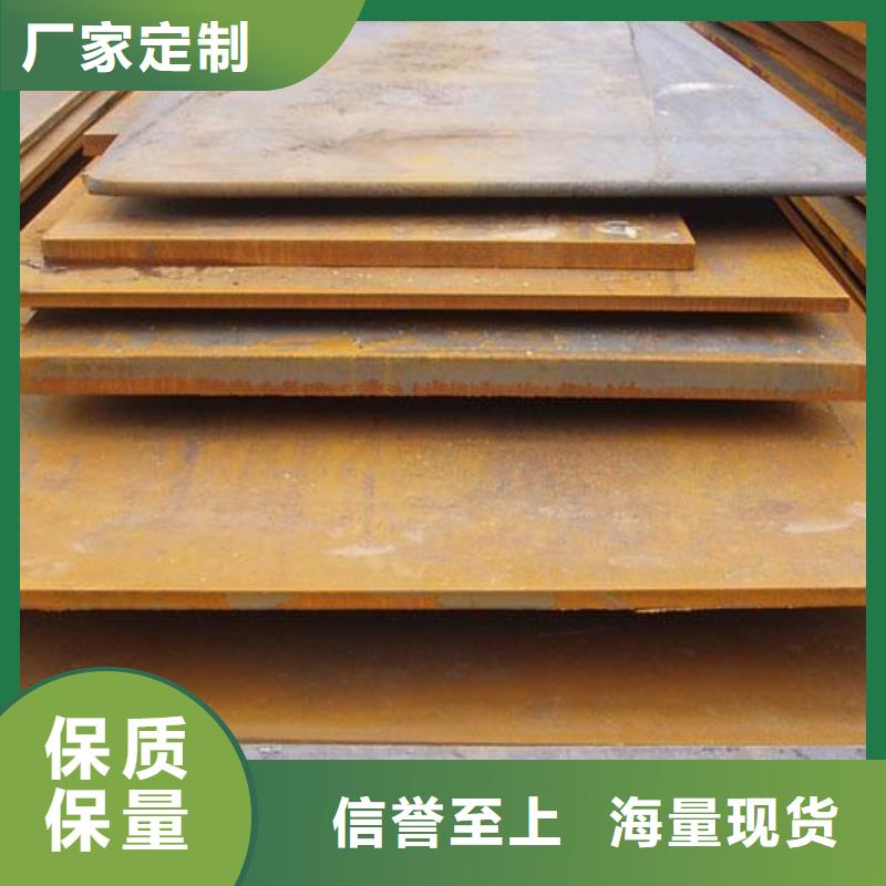 高强钢板锅炉容器板一站式采购方便省心