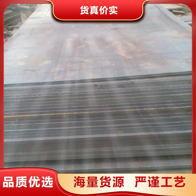 高强钢板,桥梁板工厂批发
