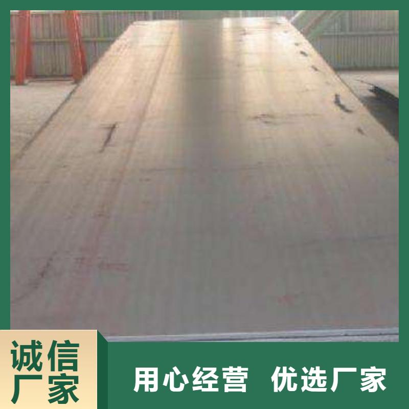 高强钢板桥梁板物流配送