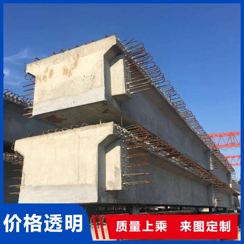 【N年生产经验 高强钢板_高建板好产品放心购】产品视频