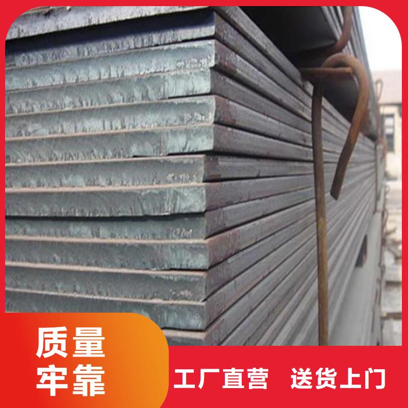 高强钢板,桥梁板工厂批发