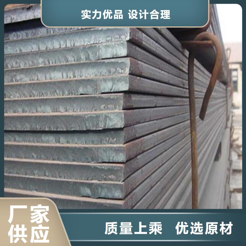 高强钢板,合金板一站式采购方便省心