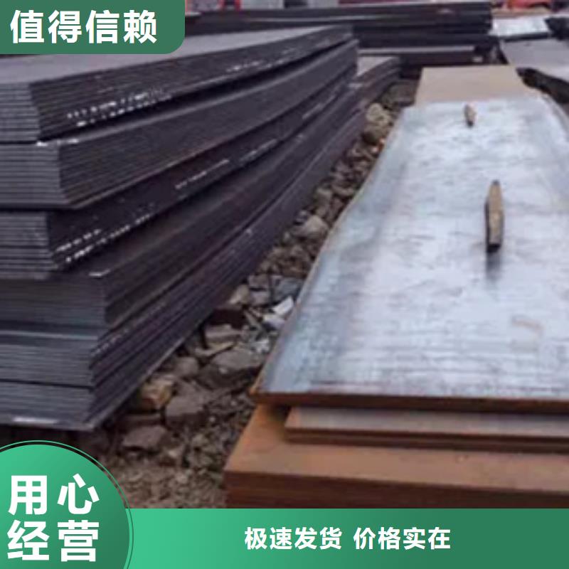 高强钢板,桥梁板我们更专业