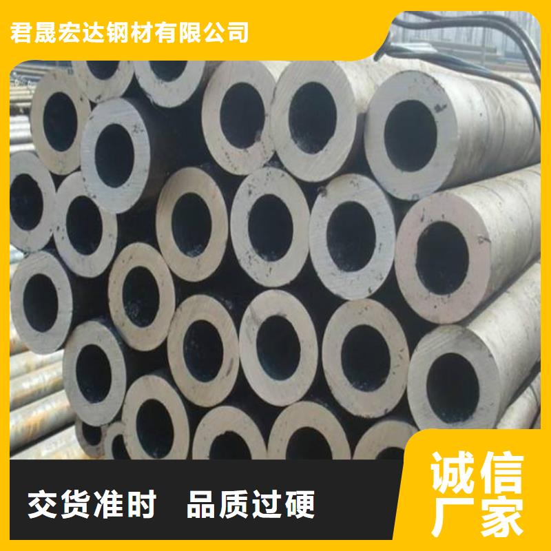 耐候钢管锅炉容器板品质做服务