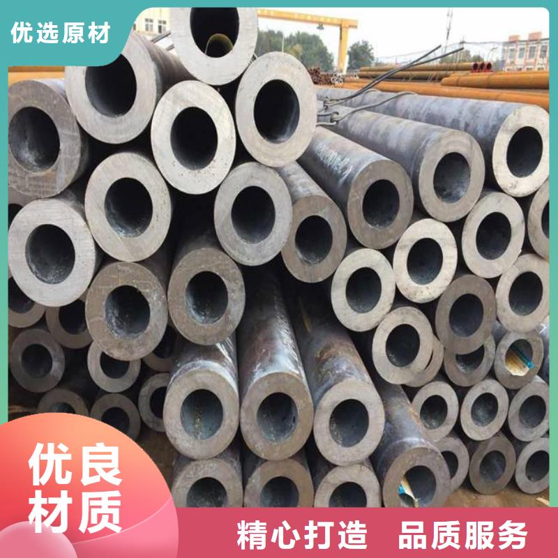 耐候钢管锅炉容器板品质做服务