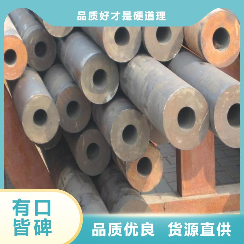 耐候钢管,合金板厂家规格全