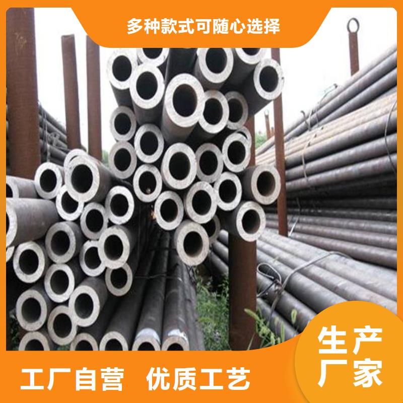 耐候钢管,耐候板生产厂家品质做服务