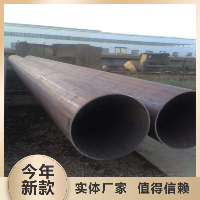 【耐候钢管】合金板一站式采购商