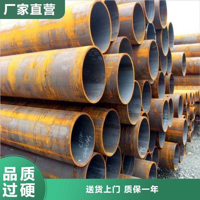 【耐候钢管耐候板从源头保证品质】