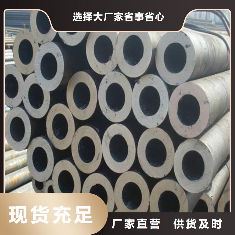 耐候钢管高强板现货工厂直营