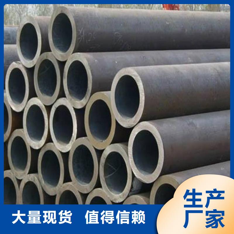 耐候钢管高强板现货工厂直营