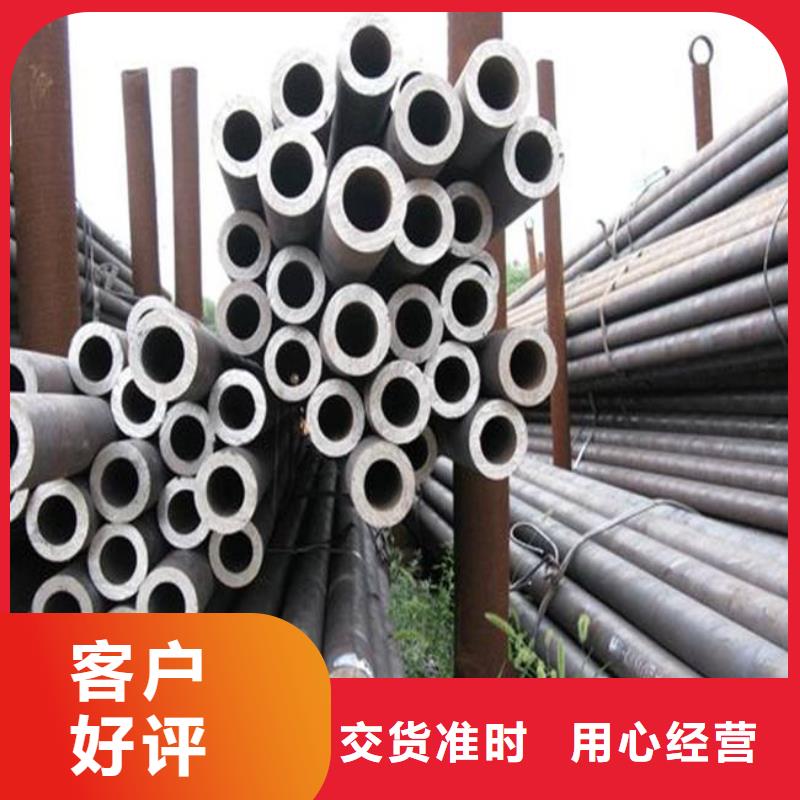 耐候钢管,【耐磨板厂家】质量无忧