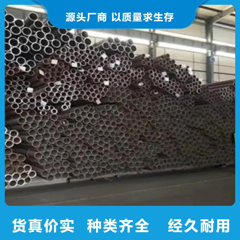 耐候钢管,【耐磨板厂家】质量无忧