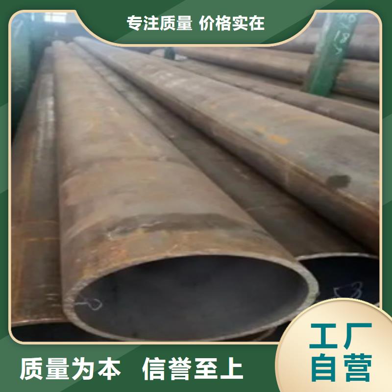 耐候钢管,合金板厂家规格全