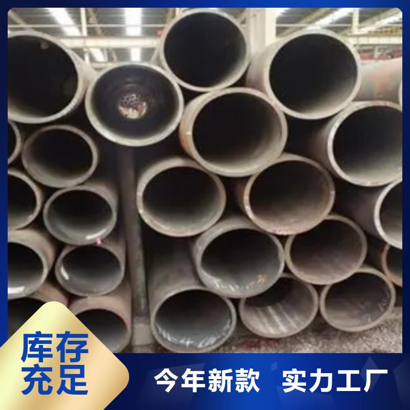 耐候钢管-压力容器板拒绝伪劣产品