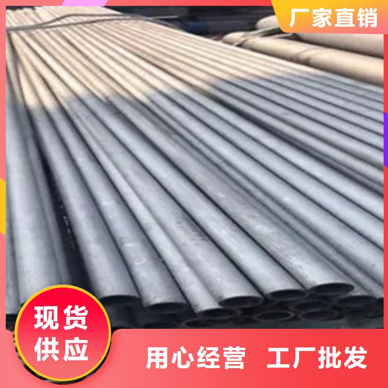 耐候钢管,【耐磨板】生产经验丰富君晟宏达合金板