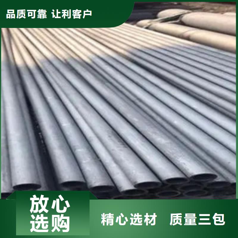耐候钢管-压力容器板拒绝伪劣产品