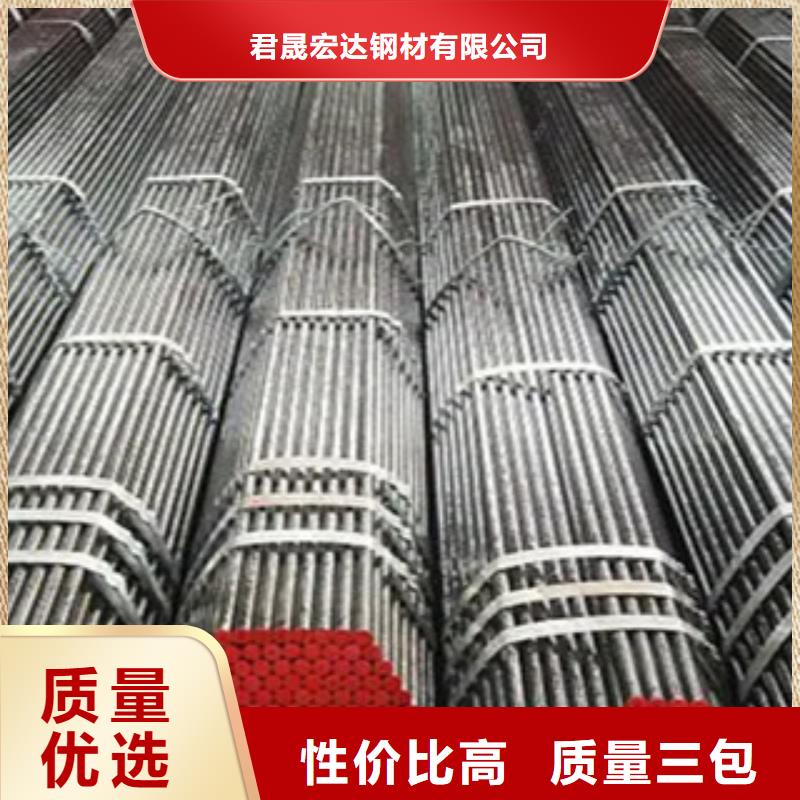 【耐候钢管】合金板一站式采购商
