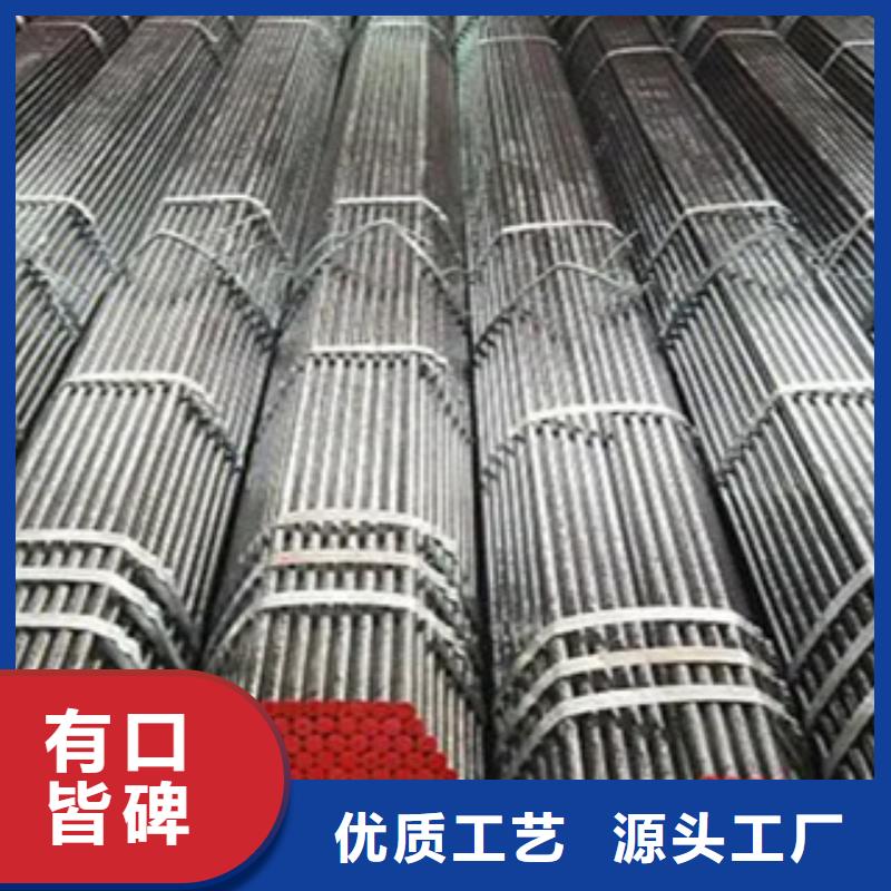 耐候钢管,耐候板生产厂家品质做服务