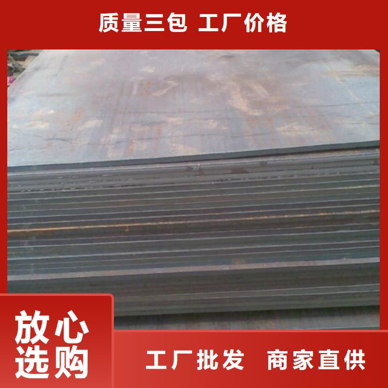 高建钢管,桥梁板定制零售批发