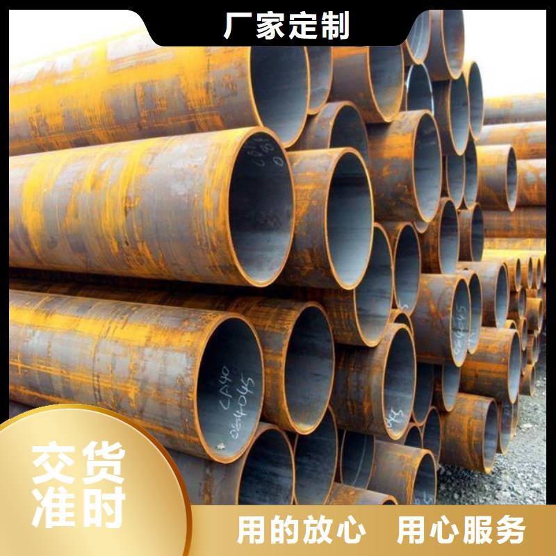 高建钢管,桥梁板定制零售批发