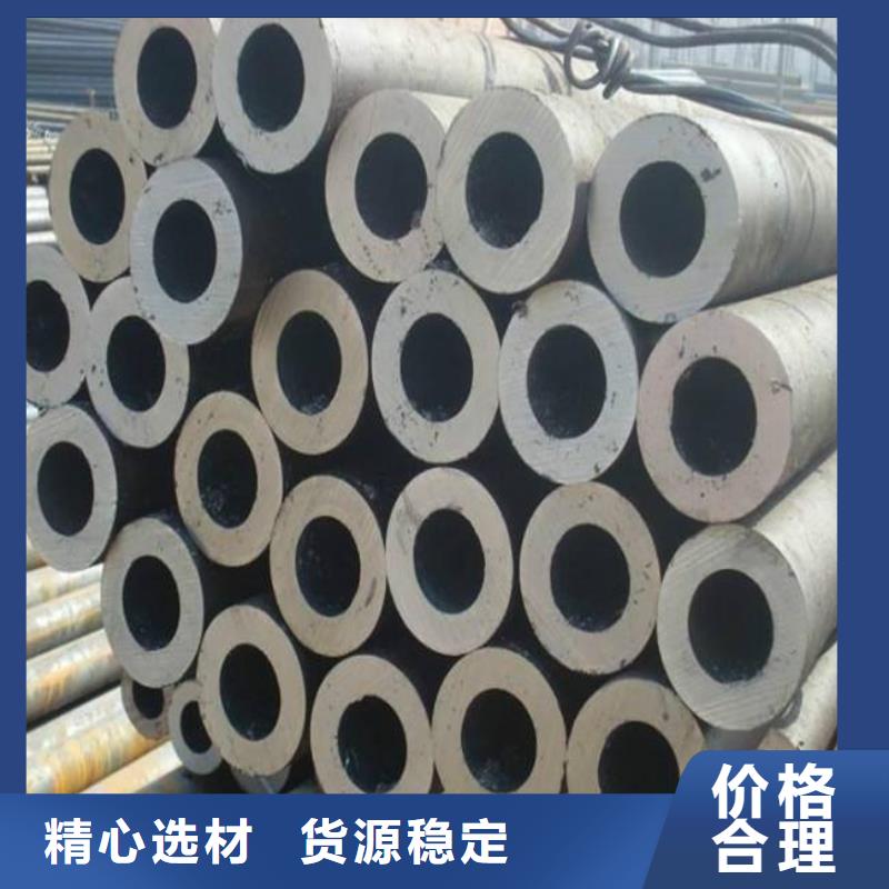 高建钢管高强板服务周到