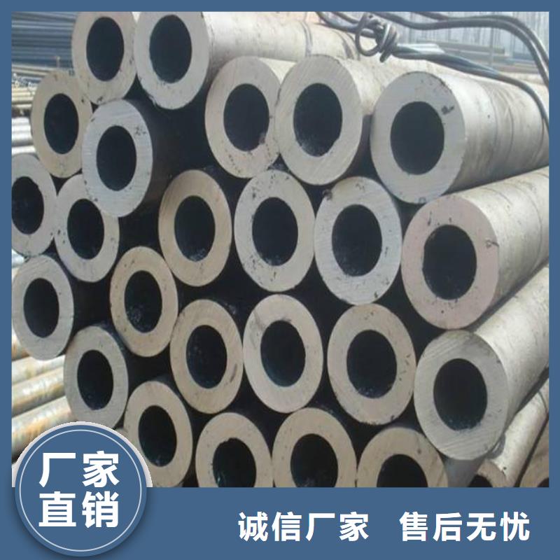 高建钢管耐候板质量为本