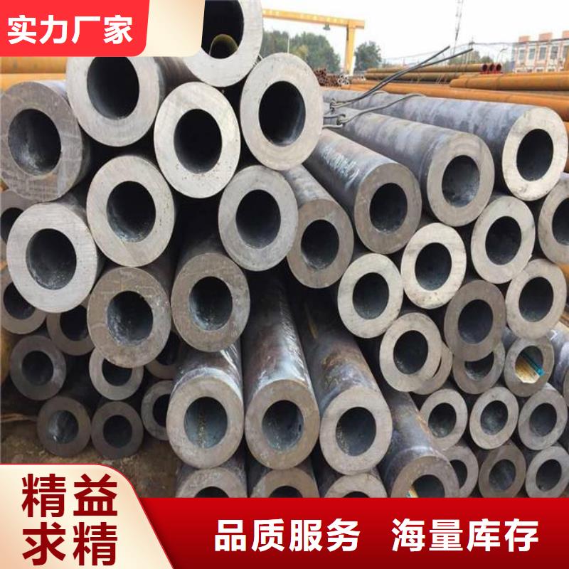 【专业供货品质管控 高建钢管耐候板多种规格库存充足】-28354.com