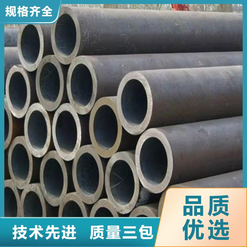 【高建钢管锅炉容器板的图文介绍】