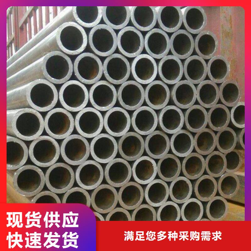 君晟宏达合金板高建钢管_【高强板】按需定制二八商务