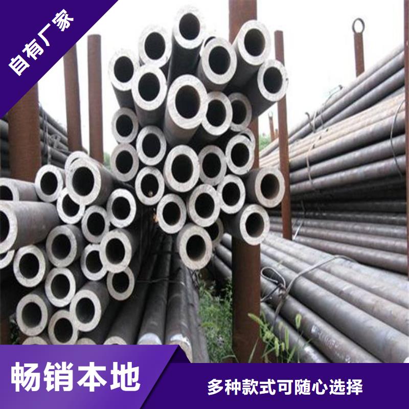 【高建钢管】高建板24小时下单发货 君晟宏达钢材(昭通市分公司)