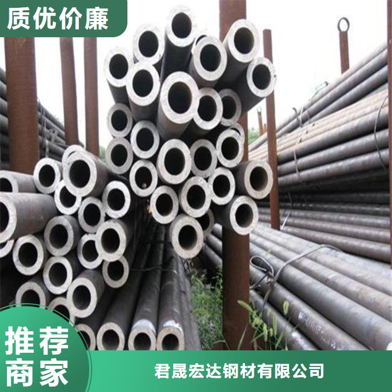 【高建钢管锅炉容器板的图文介绍】