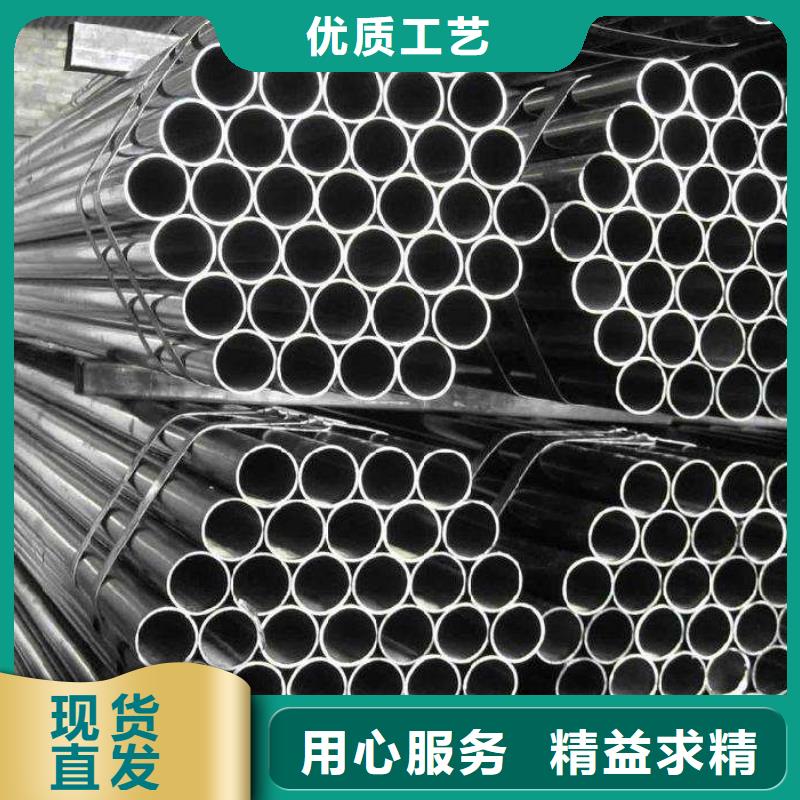 【高建钢管锅炉容器板的图文介绍】