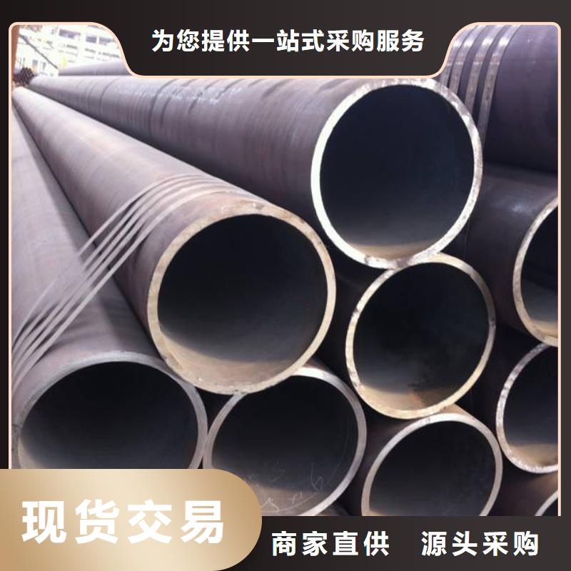 高建钢管耐候板生产厂家实力商家