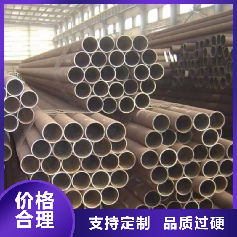 高建钢管船板专业厂家