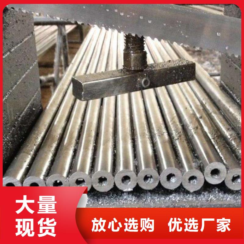 高建钢管_合金板种类多质量好