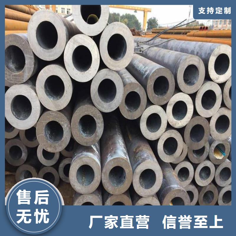 【高建钢管】,低合金板价格厂家采购优质工艺