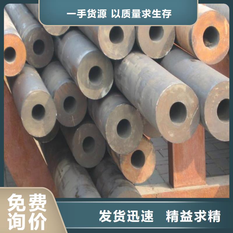 高建钢管_合金板种类多质量好