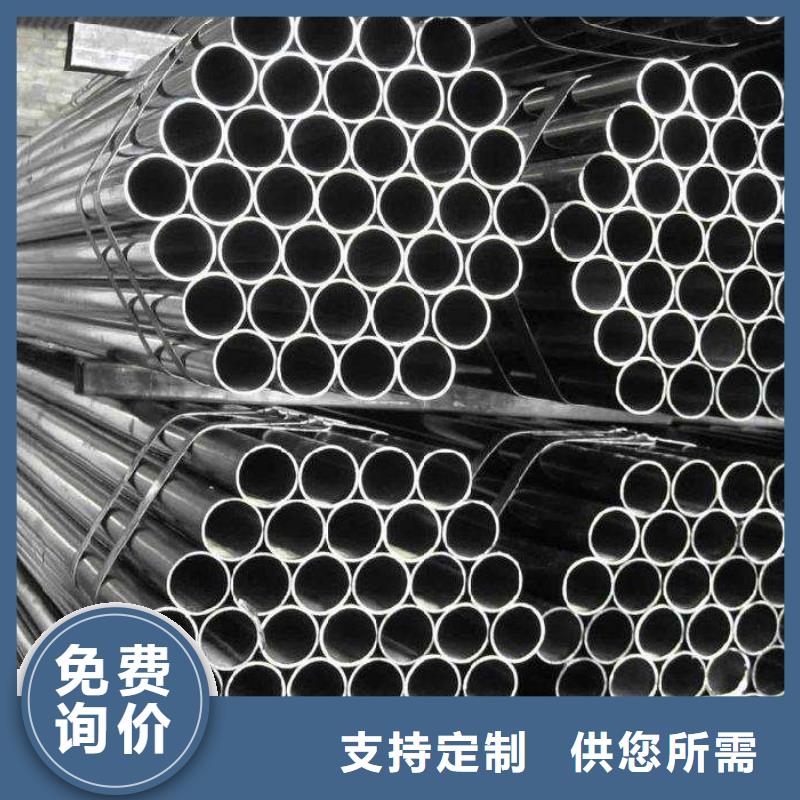 【高建钢管锅炉容器板的图文介绍】