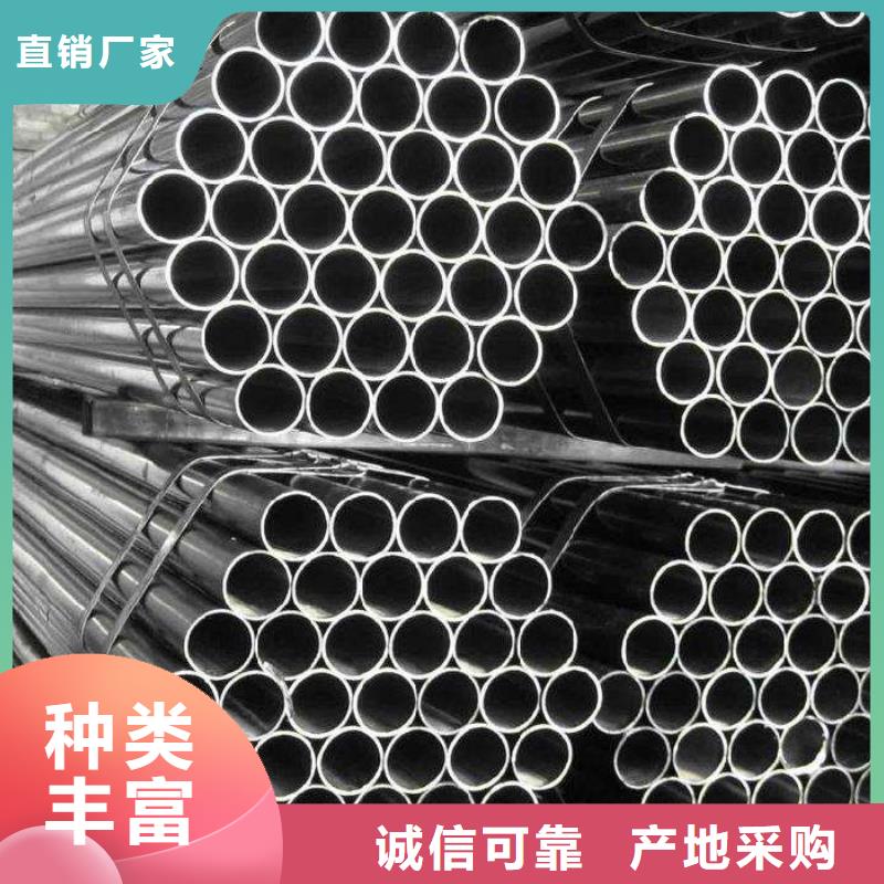 高建钢管_合金板种类多质量好