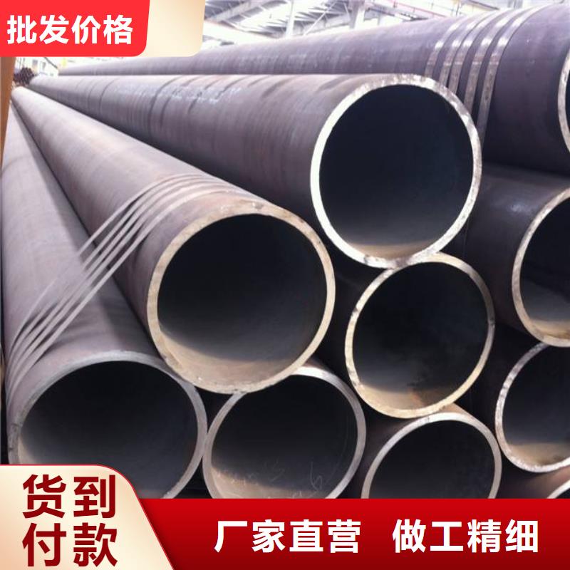 【高建钢管】,低合金板价格厂家采购_君晟宏达钢材(厦门市分公司)