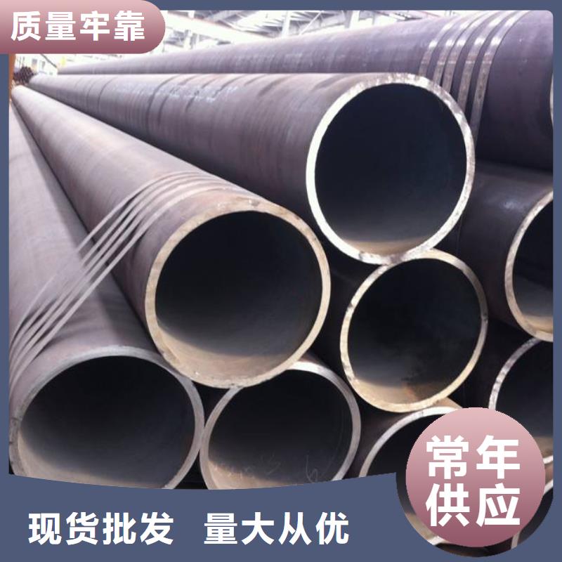 【高建钢管】高建板24小时下单发货 君晟宏达钢材(昭通市分公司)